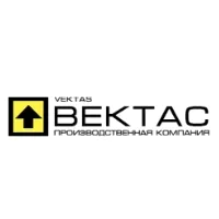 Вектас