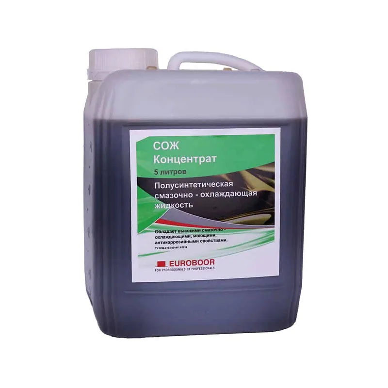 Эмульсионный концентрат (СОЖ) в канистре, 5 л