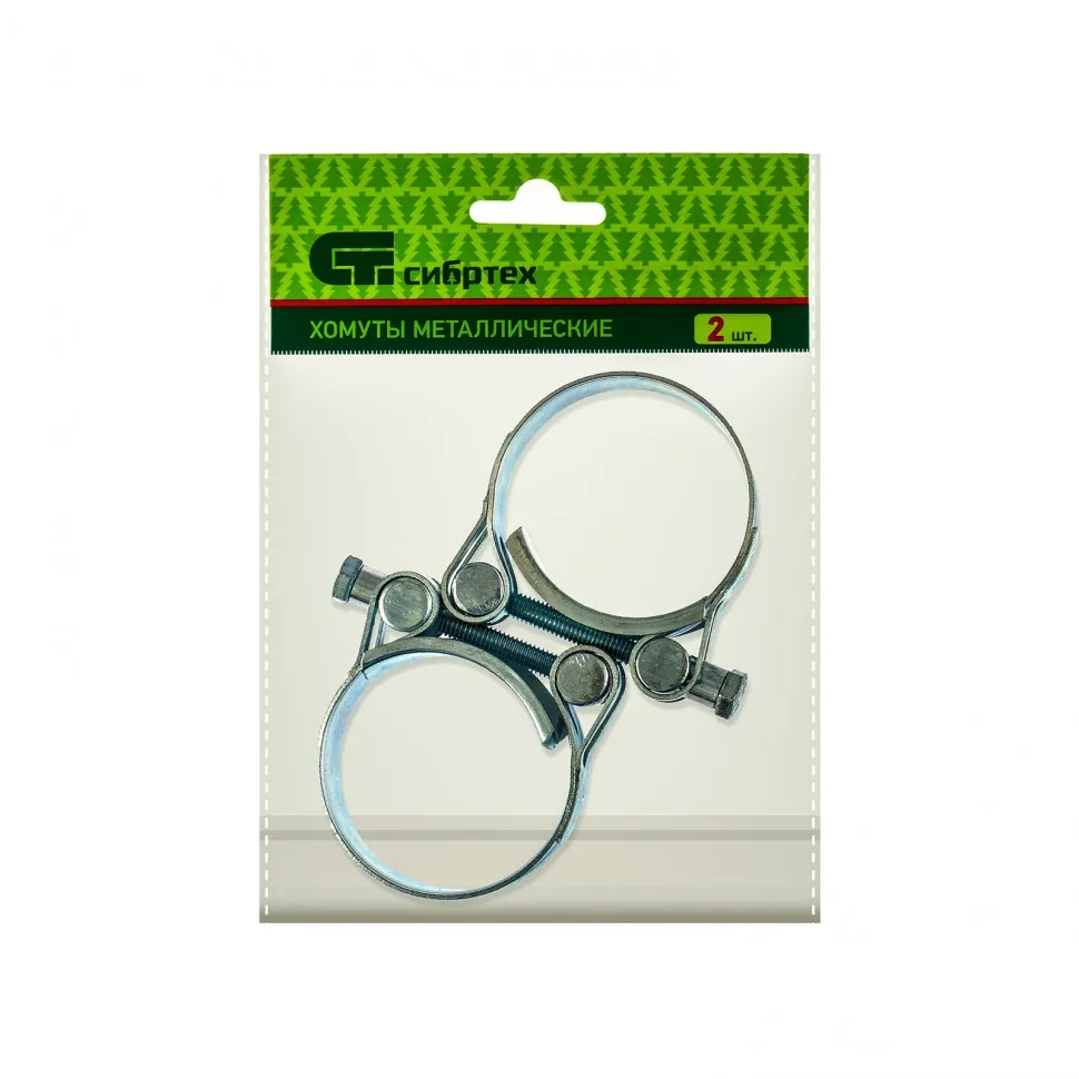 Хомуты металлические Сибртех силовые 48-51 мм, ширина 22 мм, шарнирный, W1, 2 шт