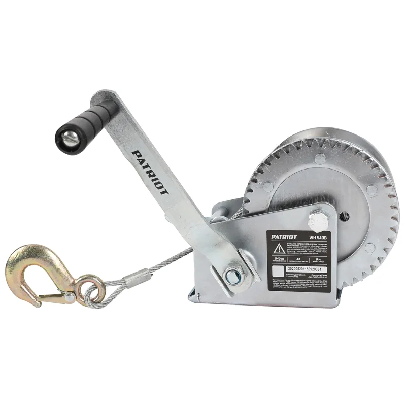 Лебедка ручная барабанная PATRIOT WH 540B, усилие - 540 кг, трос 8м, переносная