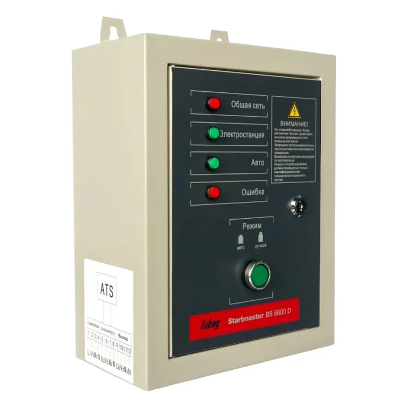Блок автоматики Startmaster BS 6600 D (400V) двухрежимный для бензиновых станций (BS 6600 DA ES BS)