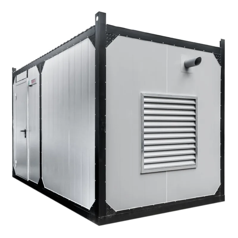 Контейнер ЭнергоПроф ПБК-4 Арктика