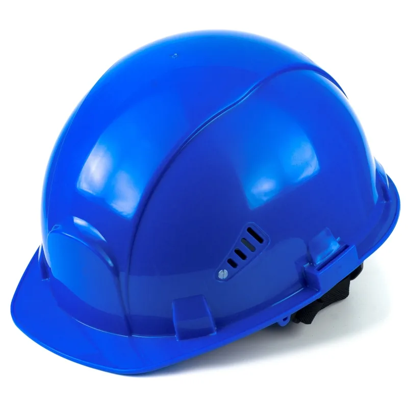 Каска защитная СОМЗ-55 ВИЗИОН синяя 20 шт