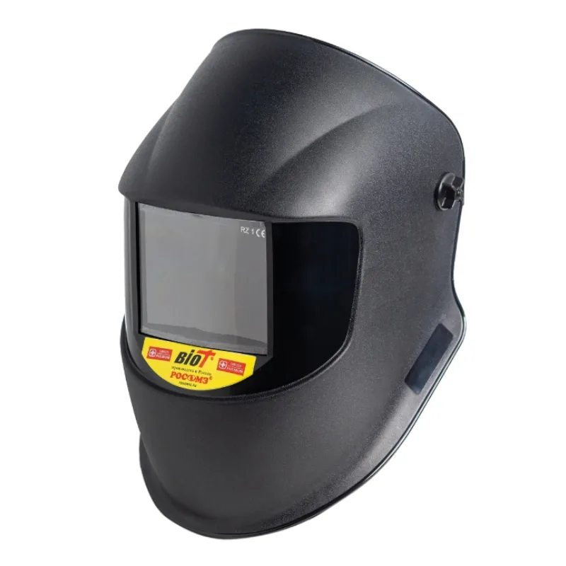 Щитки защитные лицевые сварщика НН75 BIOT® (13) 20 шт