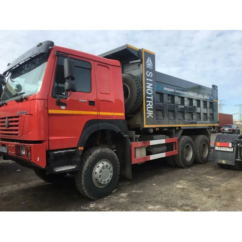 Самосвал Howo ZZ3327S3857E б/у