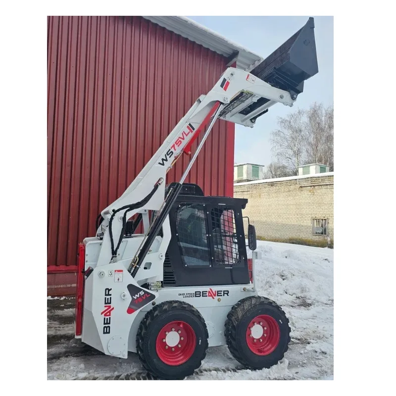 Минипогрузчик Beaver WS75VL