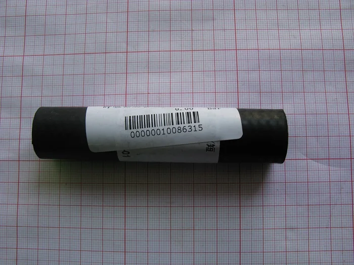 1004022-X2 Палец поршневой CA498 (TRP)