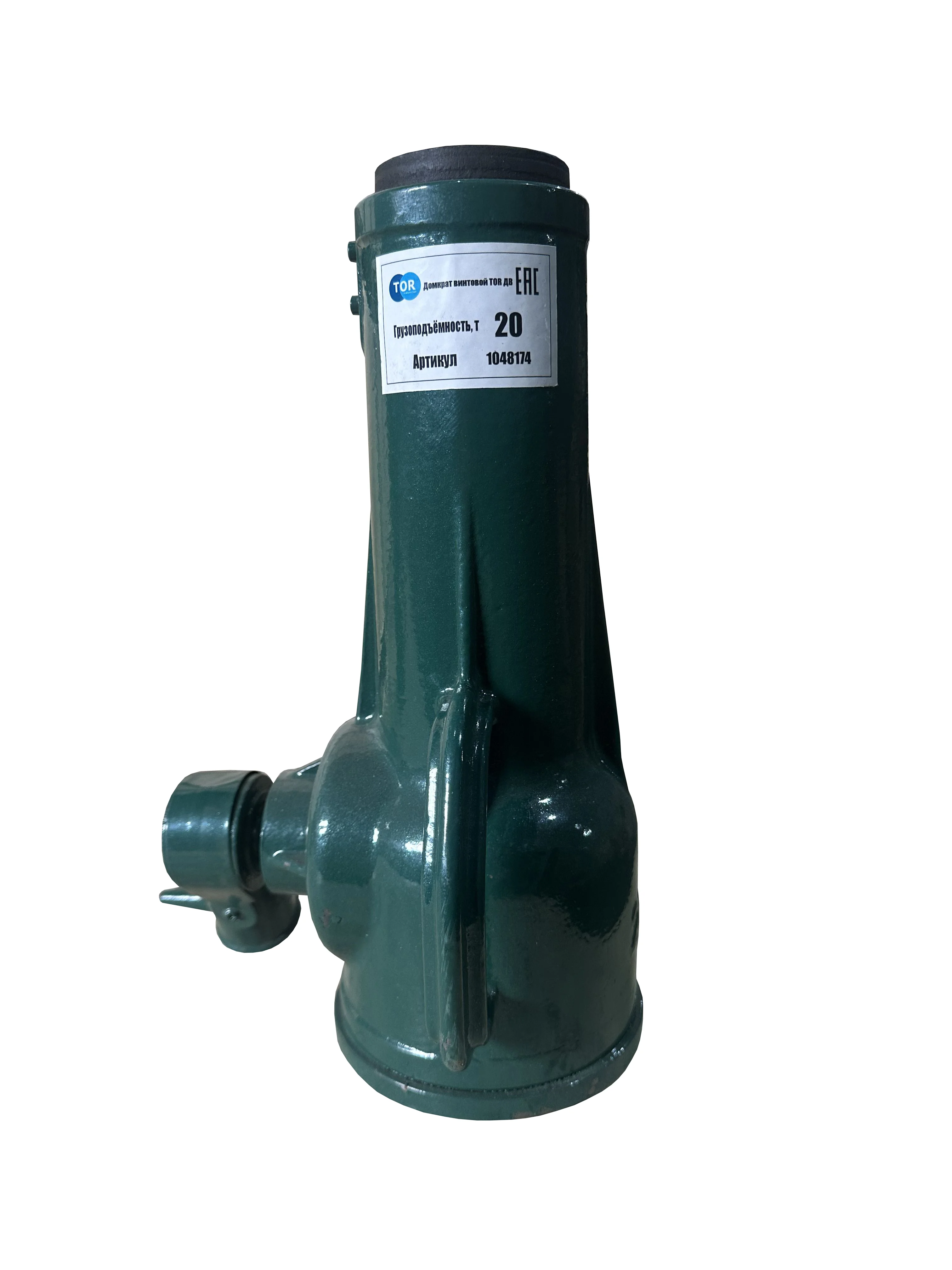 Домкрат винтовой TOR ДВ 20,0 т (X)*