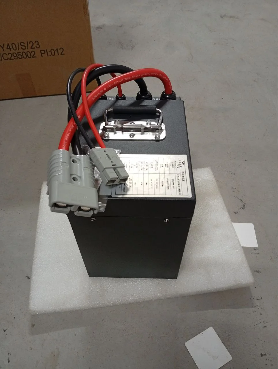 Аккумулятор литий-ионный (Li-ion) 24В/40Ач 365х105х260 для штабелёров TS12