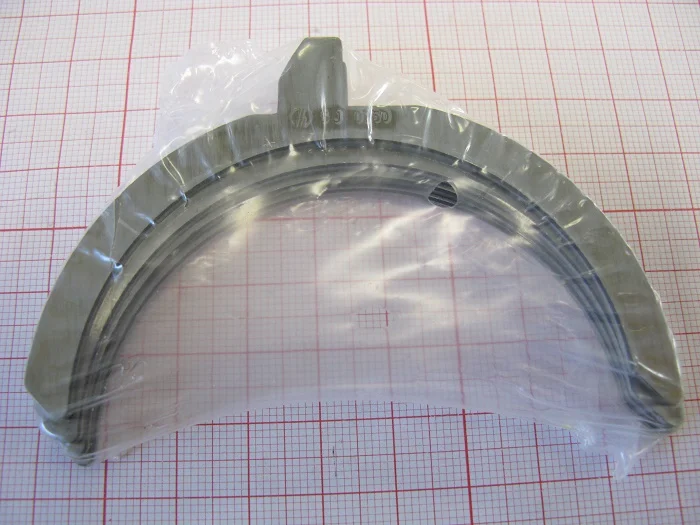 11013-78201-71 Кольца осевого смещения 1DZ 0,25 (HH)