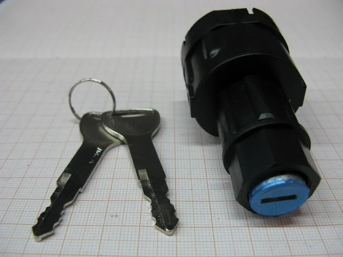 57590-23330-71 Замок зажигания 7FB15 (TRP)