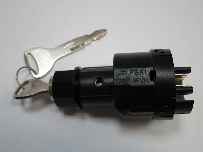 57590-23332-71 Замок зажигания (HH)