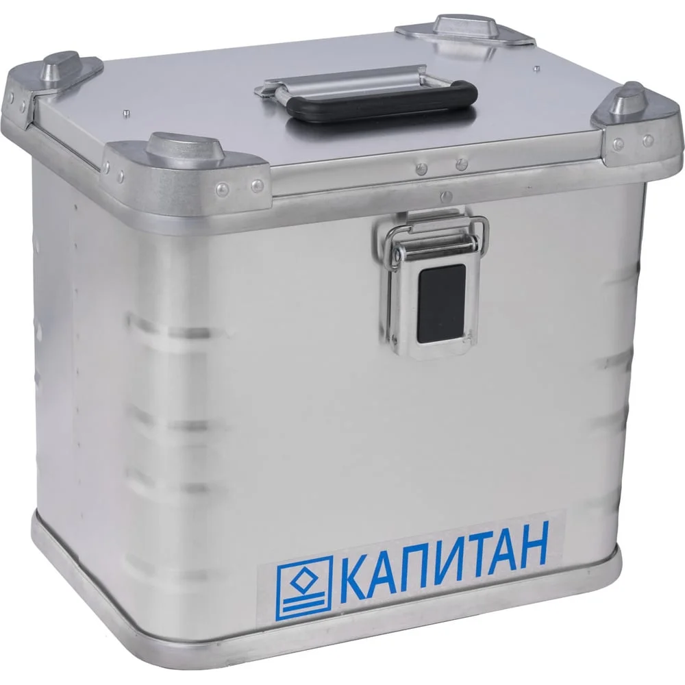 Алюминиевый ящик Капитан 70677
