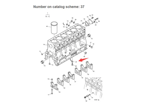 Распылитель Масляный 65.01601-6003C 6501601-6003C 65-01601-6003C для Doosan DL250A DL300A DX300LCA SD300E SOLAR 300LC-7A SOLAR 300LC-V SOLAR 300LL