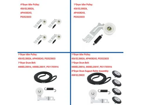 Ремкомплект 4581EL2002C 4561EL3002A 4400EL2001A для LG