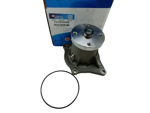 Водяной насос 125-2991 для Caterpillar CAT двигателя 3066 экскаватора 320B 320N