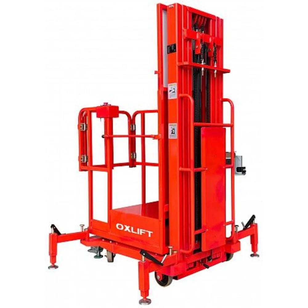 Комплектовщик заказов OXLIFT YXT2-33 с электроподъемом, 3300 мм, 200 кг