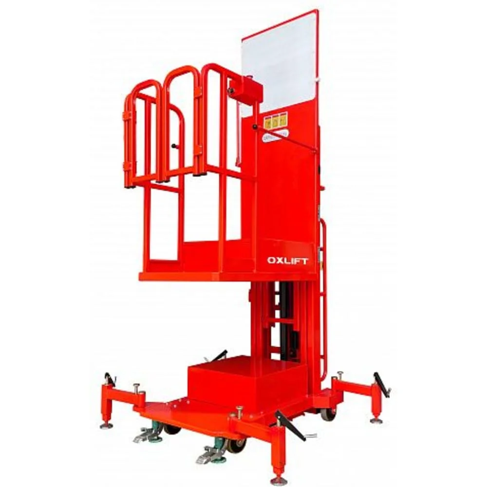 Комплектовщик заказов OXLIFT YXT2-45 с электроподъемом, 4500 мм, 200 кг