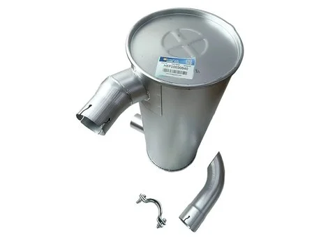 Глушитель 4687593 для John Deere экскаватора 590D 595D