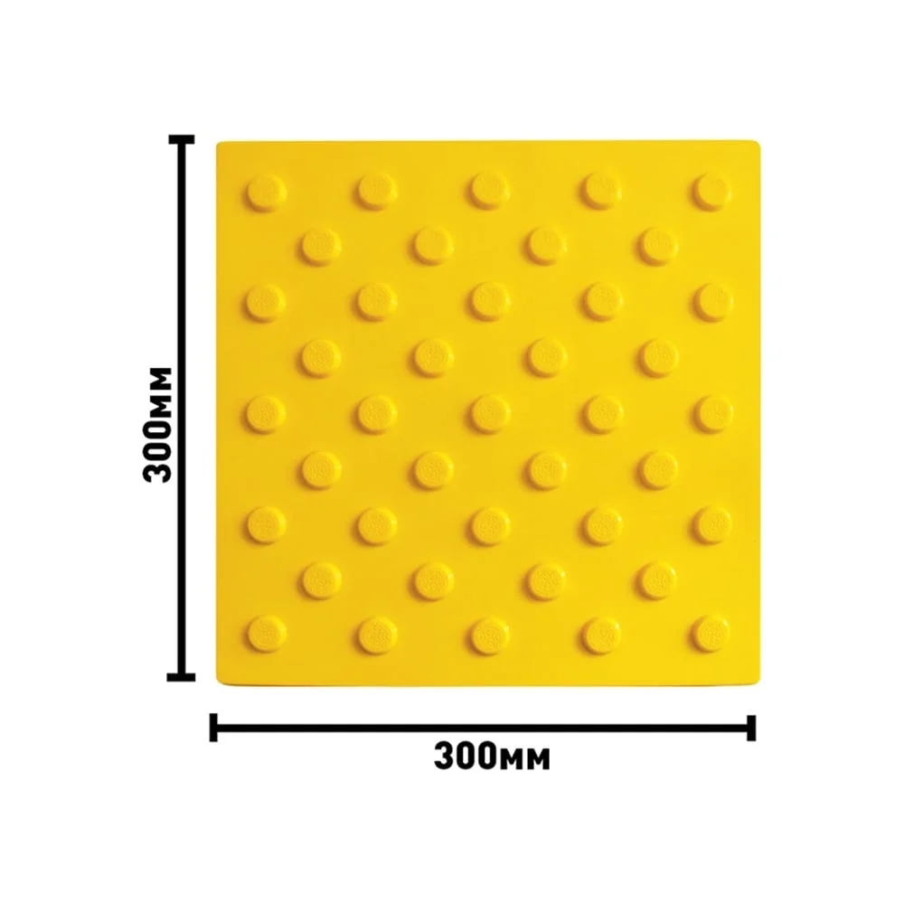 Тактильная плитка из ПВХ ПластФактор конус в шахматном порядке (непреодолимое препятствие)